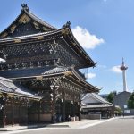 Kyoto tower